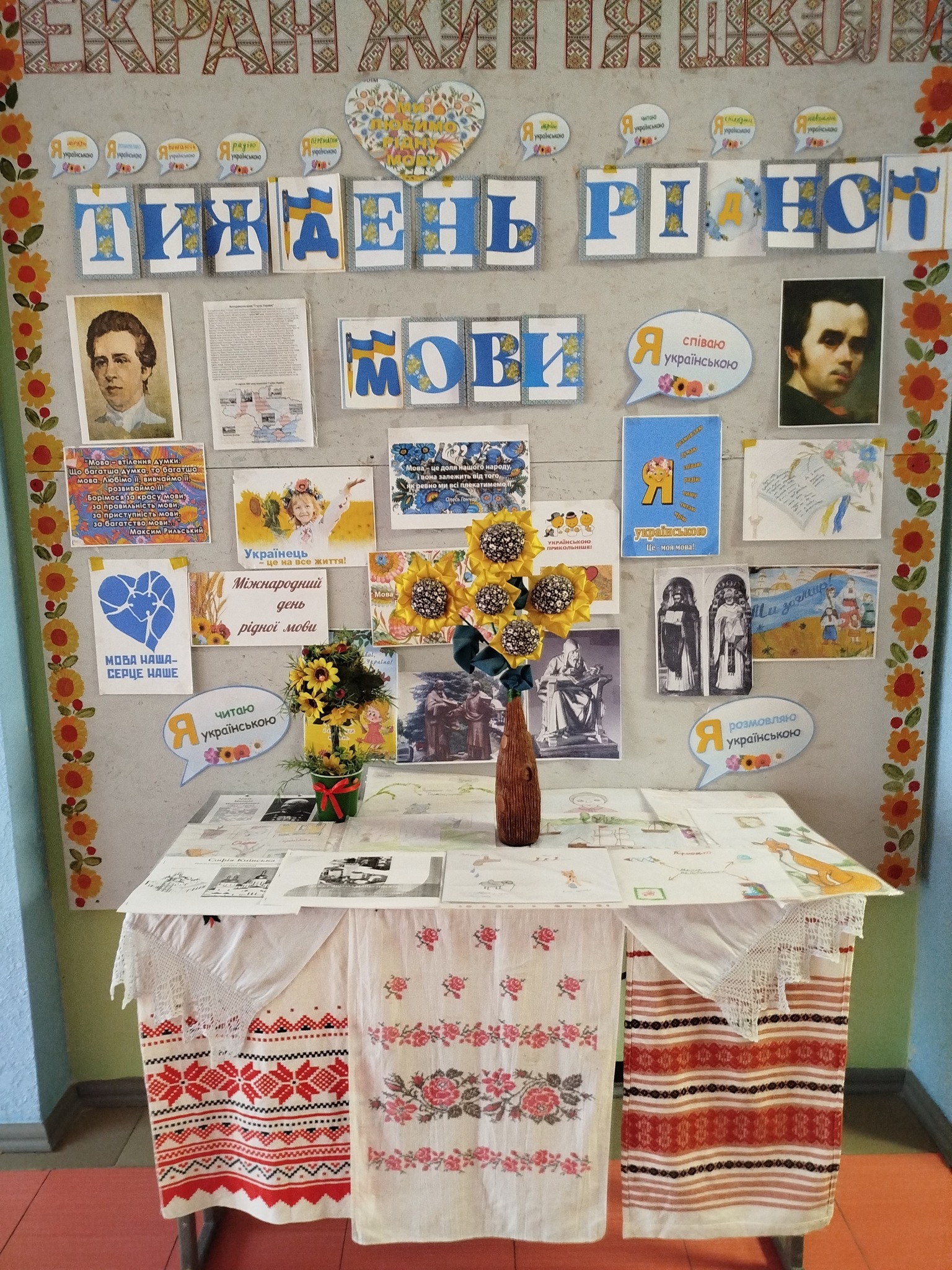 571653240_2627634407613421_5535054830003848185_n (1)