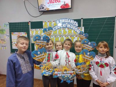 У школі стартував Тиждень української мови!