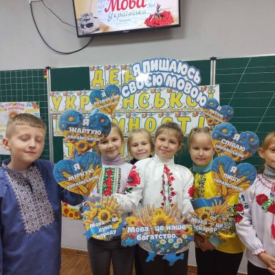 У школі стартував Тиждень української мови!